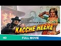 Kachche Heere 1982 Full Hindi Movie Feroz Khan Reena Roy Danny Denzongpa Kachcheheere