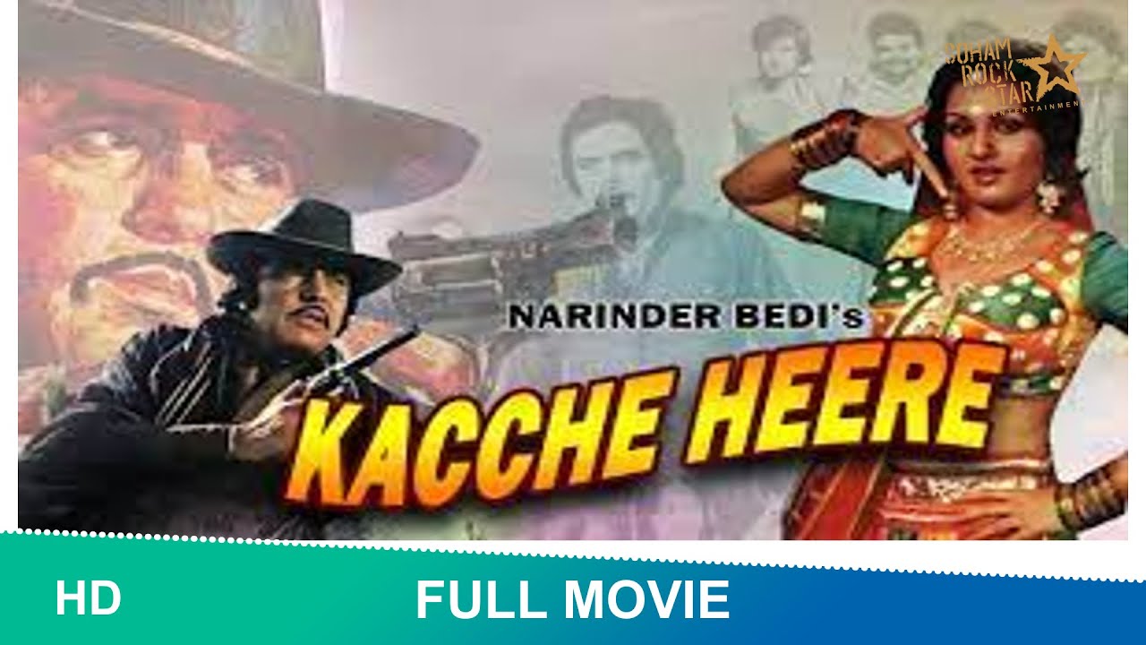 Kachche Heere video thumbnail