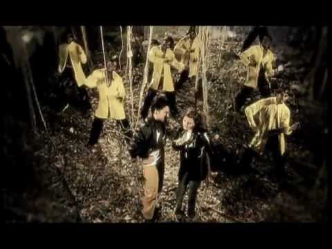 Dangan — watch video