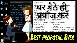 Proposal using JAVA Language | Best Proposal for CS student