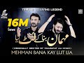 Mehman Bana Ky Lut Leya Ali Hamza Sharafat Ali Noha Album 2021 2022 1443