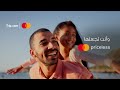 Travel More With Mastercard