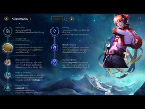 Rune Reforeged Kleptomancy TPA Ezreal Grade S- [Full Gameplay 1080P]
