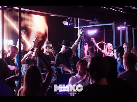 HB Kostya Schulz with Rainy Day & Starving Yet Full & Stereoporno (Микс Afterparty)