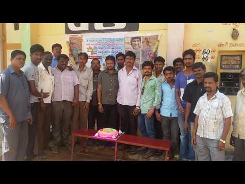 PUNEET BIRTHDAY FROM SANTOSH