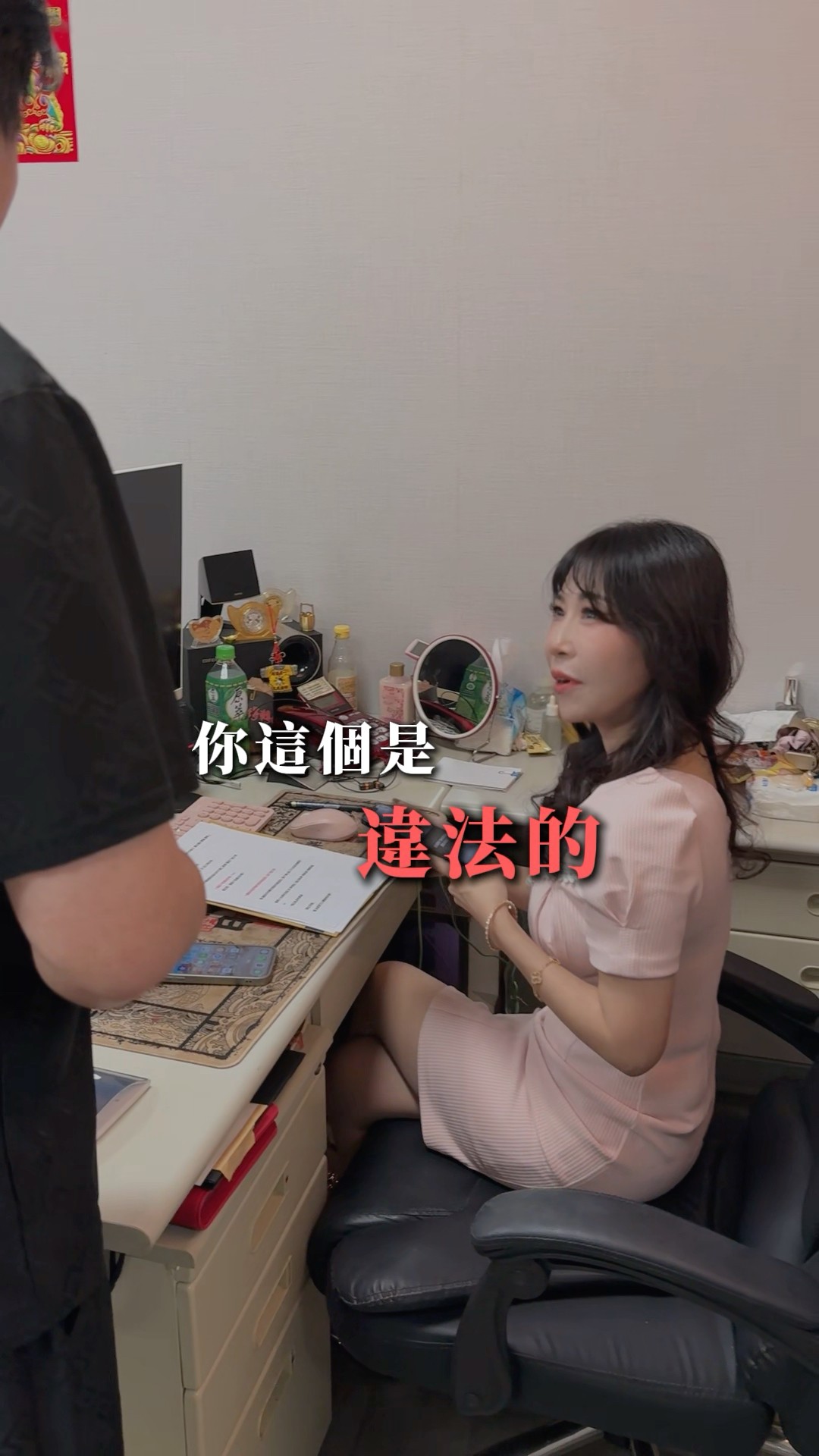 徵信社一聽秒搖頭：這證據…不能用？！😳#⃣ #真實案件改編 #徵信日常 #婚姻議題 #抓猴迷思#專業調查 #法律常識必看