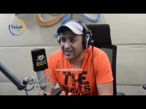 تامر حسين «مبسوط بعودة تعاون بهجت قمر وعمرو مصطفى مع الهضبة»