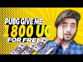 How i Got free 1800 uc from Pubg Mobile 😍 | Qadeer Gaming