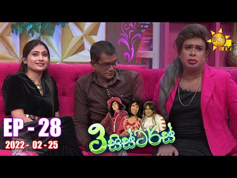 Hiru TV