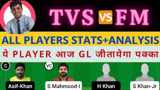 TVS VS FM | TVS VS FM DREAM11 TEAM PREDICTION | ICCA ARABIAN T20 LEAGUE #dream11prediction #dream11