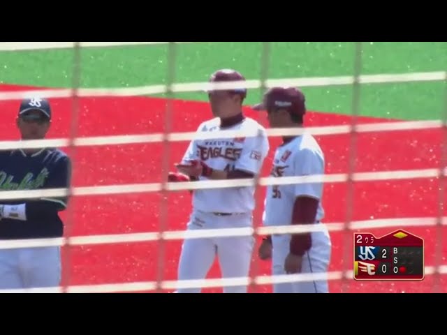 【ファーム】イーグルス・渡邊佳が同点タイムリー!! 2019/4/13 E-S(ファーム)