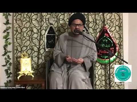 KSIJM Jafari Education Quiz Prize Distribution Ceremony