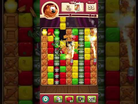 #ToonBlast #Level 3657