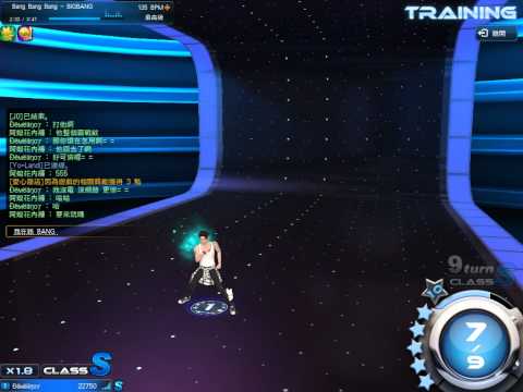 Mstar TW Bang Bang Bang - BIGBANG 標準新模式 最高級 100%