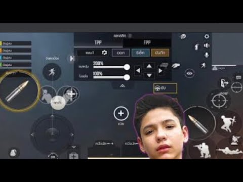 [NEW] FAZE TONYK CONTROL CODE FAZE TONYK LAYOUT CODE 2021