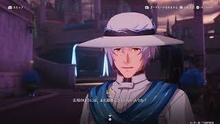 鳴潮初見#13