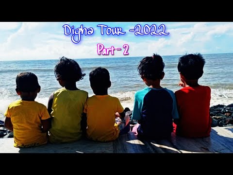 Digha Tour 2022