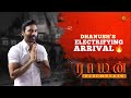 Dhanush S Electrifying Entry Raayan Audio Launch Best Moments Dhanush AR Rahman Sun TV