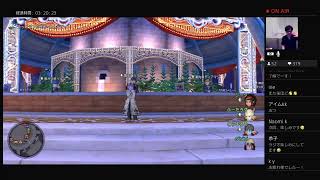 ドラクエ10　4.5ストーリー