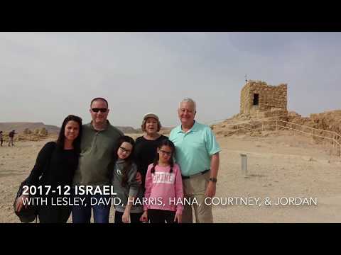 2017-1223 Israel Day 1 - Masada -  Dead Sea - En Gedi