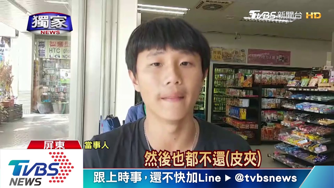 慣竊偷包落網耍賴 警所大吵大鬧咬自己