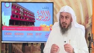 13- هل العمرة هي الإتيان بالطواف فقط ؟ | الشيخ خالد الفليج image