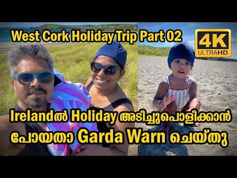 LIFEGUARDS WARN US AT OWENAHINCHA BEACH WEST CORK | IRELAND | Vlog #407