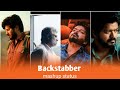Shorts Backstabbers Whatsapp Status