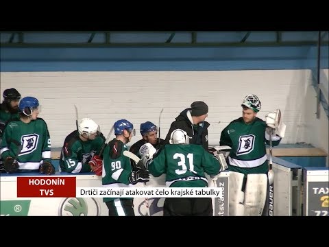 TVS: SHKM Hodonín - HC Spartak Uherský Brod 7:6pp (sezona 2018-19, 18. kolo)