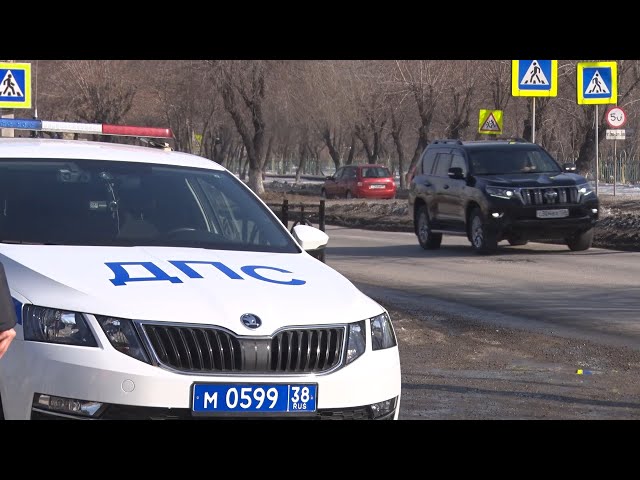 Сюрприз для автоледи