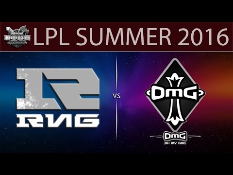 [LoL Highlights] RNG vs OMG Game 2 | LPL Summer 2016 (04.06.2016) - Royal Never Give Up vs Oh My God