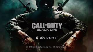 COD BO マルチ&ゾンビ #6