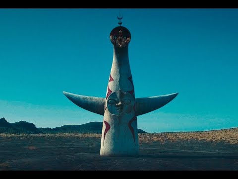 映画『太陽の塔』予告編（120秒）