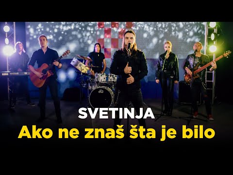 SVETINJA - AKO NE ZNAŠ ŠTA JE BILO (Thompson Tribute Band)