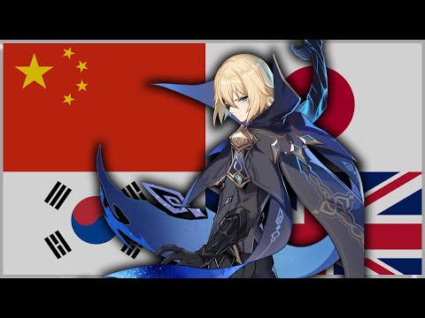 Dainsleif in All Languages! [Genshin Impact]