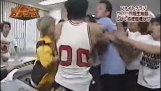 ガチンコファイトクラブ5期生 權代の Gonチャンネル Youtube Channel Videos Watch Hd Mp4 Videos Download Free