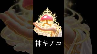 【スマブラSP】アイテム編３ #スマブラ #スマブラsp #ゲーム実況