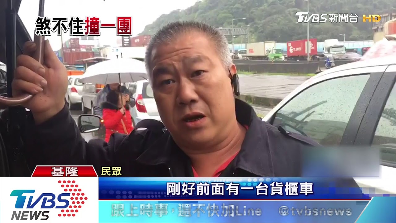 疑下匝道煞車失靈　貨櫃車追撞駕駛受困