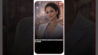 Neetha Shetty