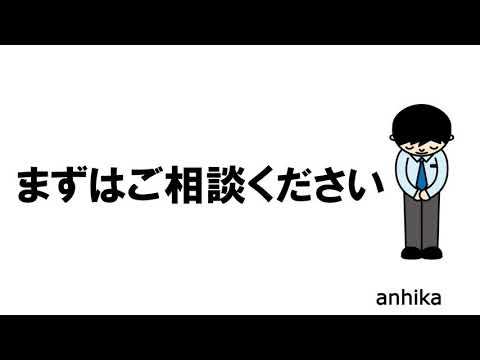 youtuberの方必見！安くで動画編集を承ります イメージ1