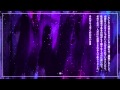 「Waltz Of Anomalies」を歌ってみた。KK 