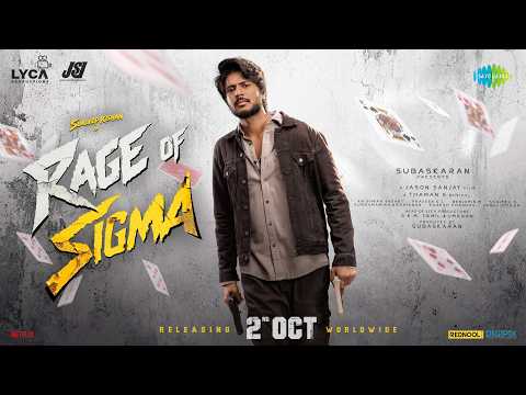 Rage Of Sigma