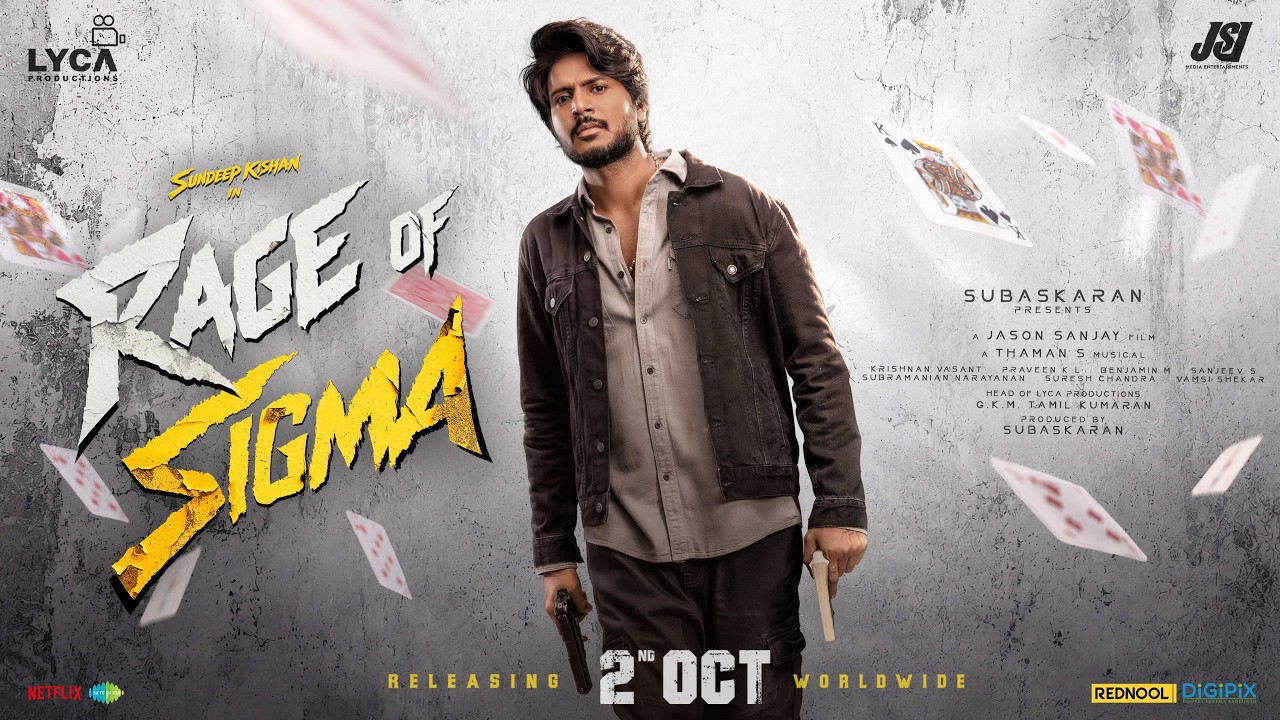 Rage Of Sigma - Lyrical | Sigma | Sundeep | Faria | Sean Roldan | Thaman S | Jason Sanjay