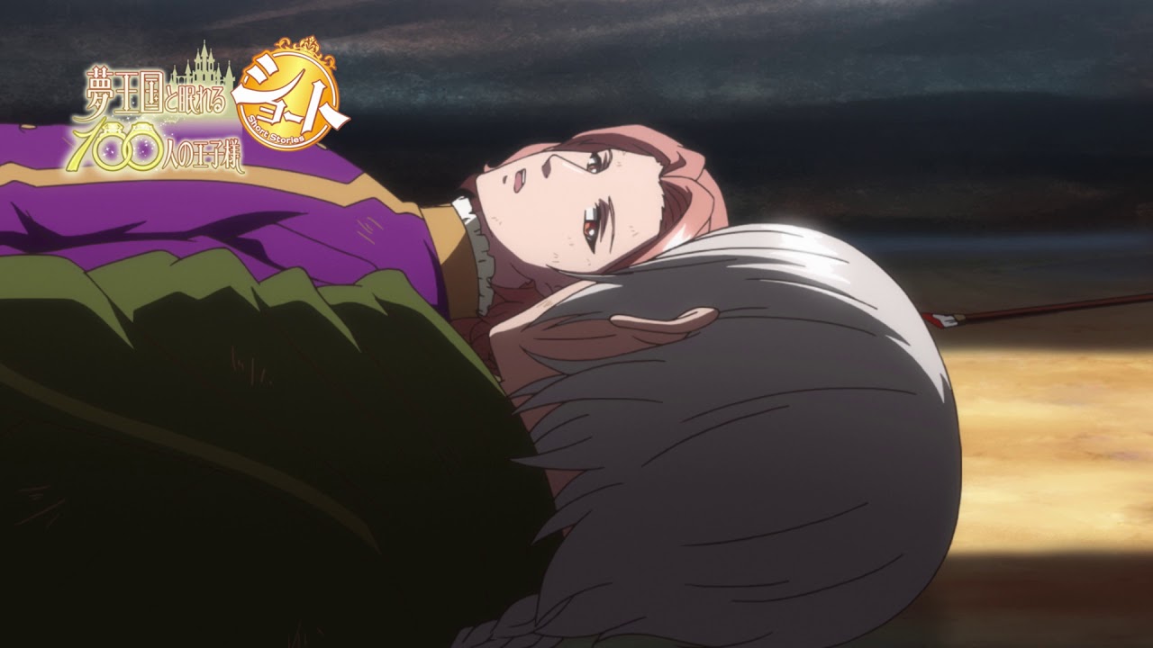 【ep.10予告編： 砂漠の上のインスピレーション】夢王国と眠れる100人の王子様ショート