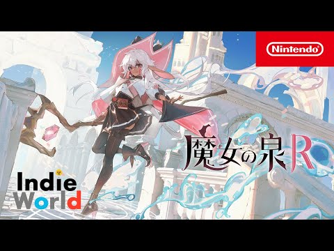 魔女の泉R
