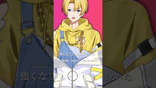 【1000人まで毎日投稿】炎歌ったあああ #歌ってみた #新人歌い手 #cover #vtuber #shorts