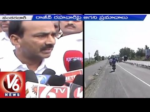 download lagu mp3 mp4 Rajiv Gandhi Road Accident Yojana, download lagu Rajiv Gandhi Road Accident Yojana gratis, unduh video klip Rajiv Gandhi Road Accident Yojana
