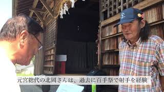 土佐絵馬めぐり 香南市 「夜須八幡宮」