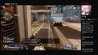 APEX　しょうさんと