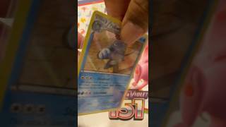 Check it out #pokemontcg